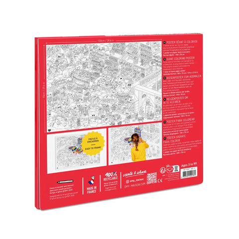 Supermarket - Giant Poster