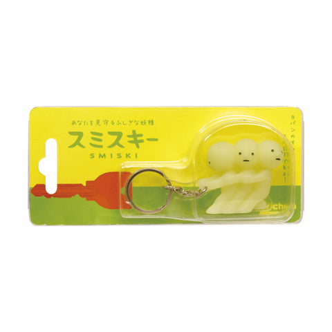 Smiski Pulling Keychain