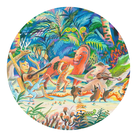 Gallery Woods Music 200pc