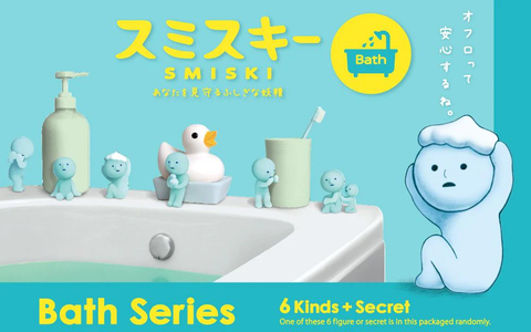 Smiski Mini Figure Bath Series