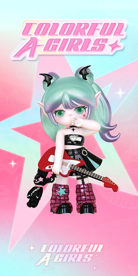 Suri's Colorful Girls Surprise Figure