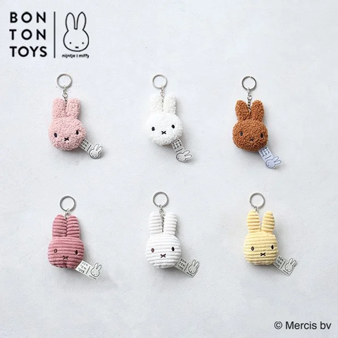 MIFFY Tiny Teddy 4" Keychain