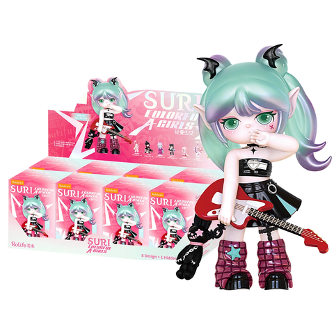 Suri's Colorful Girls Surprise Figure