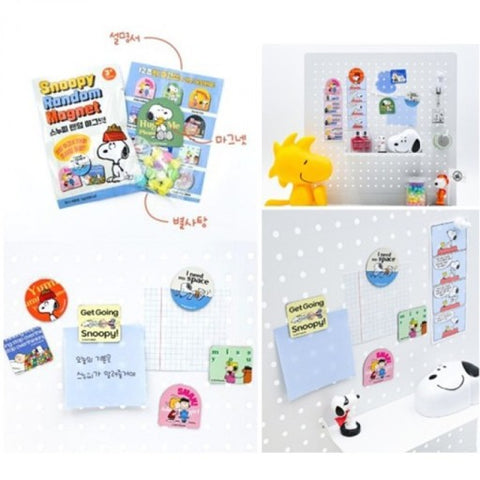 Peanuts Snoopy & Friends Magnet Mystery Random Box