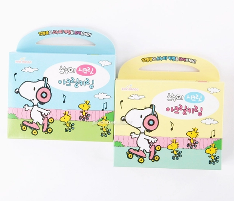 Snoopy Secret Double Acrylic Keyring Random Box