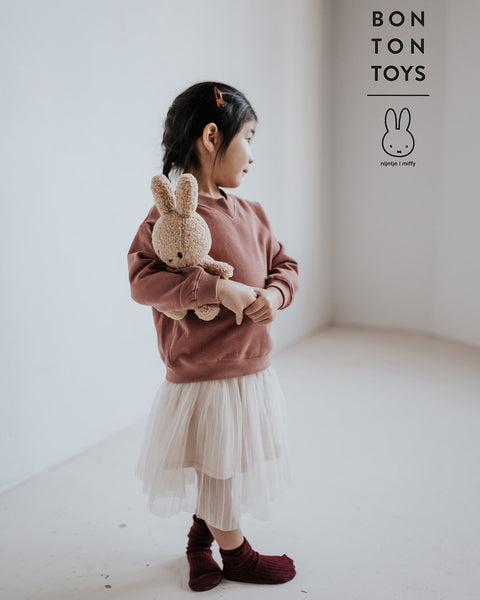 Plush MIFFY Sitting Teddy 9" Cream