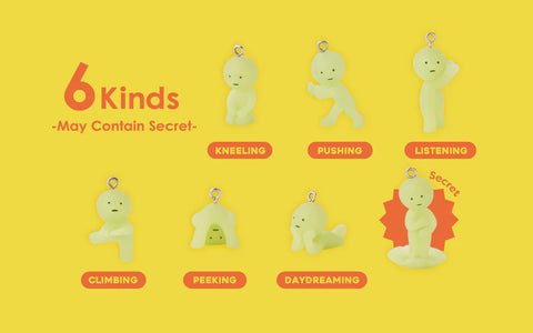 Smiski Series 2 Capsule Strap